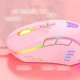   Cougar - Minos XT PINK - Gaming Mouse - RGB